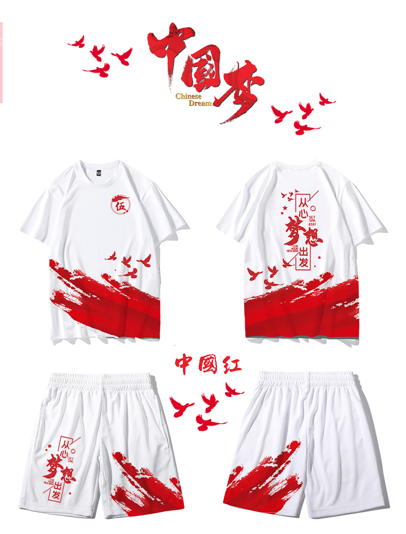 班服全身印-情侣装卫衣冬季加绒龙年本命年衣服男女同款连帽外套班服定制